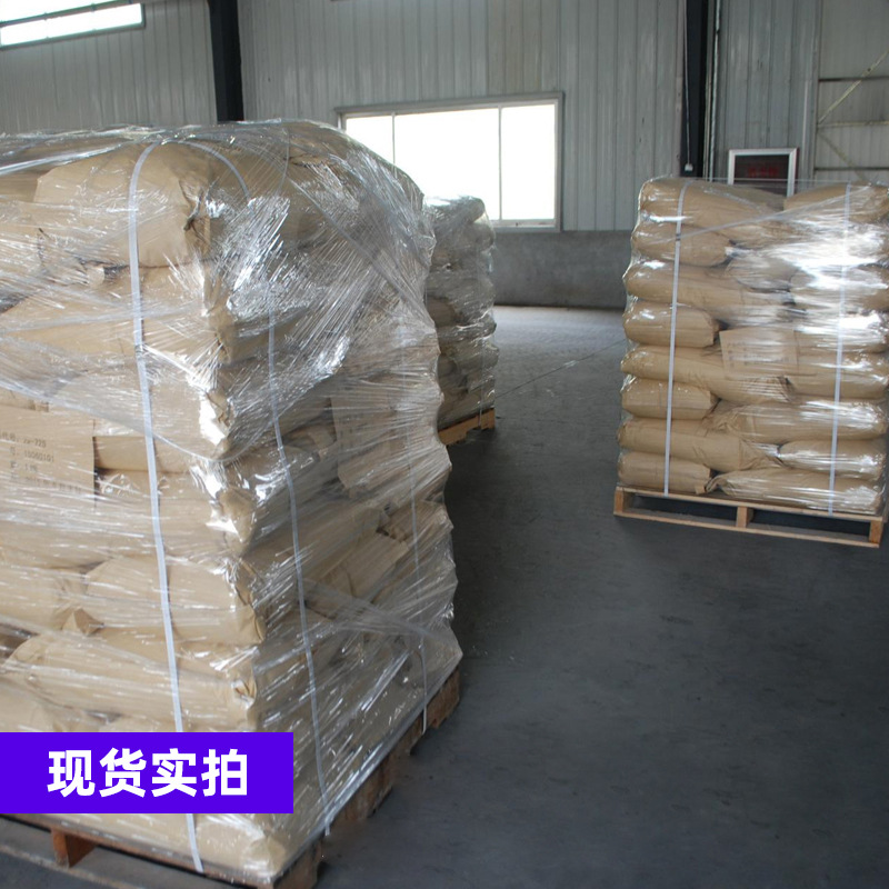 Industrial Grade Developer, Reducing Agent, Depolarizer, Viscosity Regulator, Hydroxylamine Hydrochloride