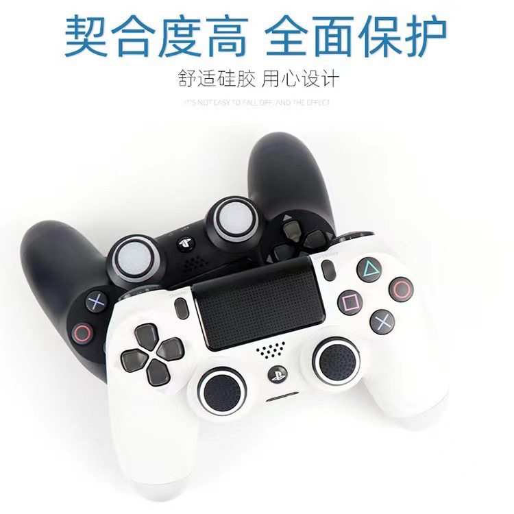 PS4 rocker cap XBOX PS5 rocker cap game luminous silicone cap two-color game Universal handle button