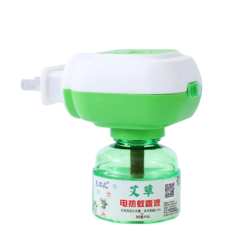 Electric mosquito repellent liquid household electric mosquito repellent liquid mosquito repellent anti-mosquito electric mosquito repellent plug-in mosquito repellent water