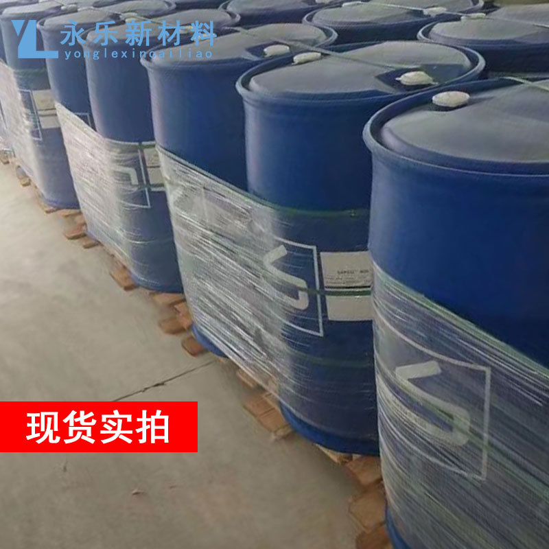 in stock Saudi Arabia polyethylene glycol 200 surfactant coating wetting agent imported domestic polyethylene glycol 400
