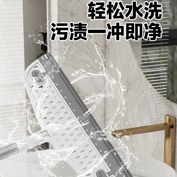 Double Scraper Three-In-One Floor Scraper New Magic Broom Home Bathroom Kitchen Floor Wiper Double Scraper Floor Scraper