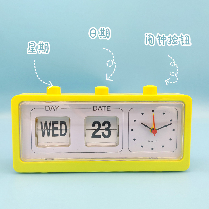 Yongxin manual retro page clock Amazon best selling hot products living room desktop page clock manufacturers wholesale