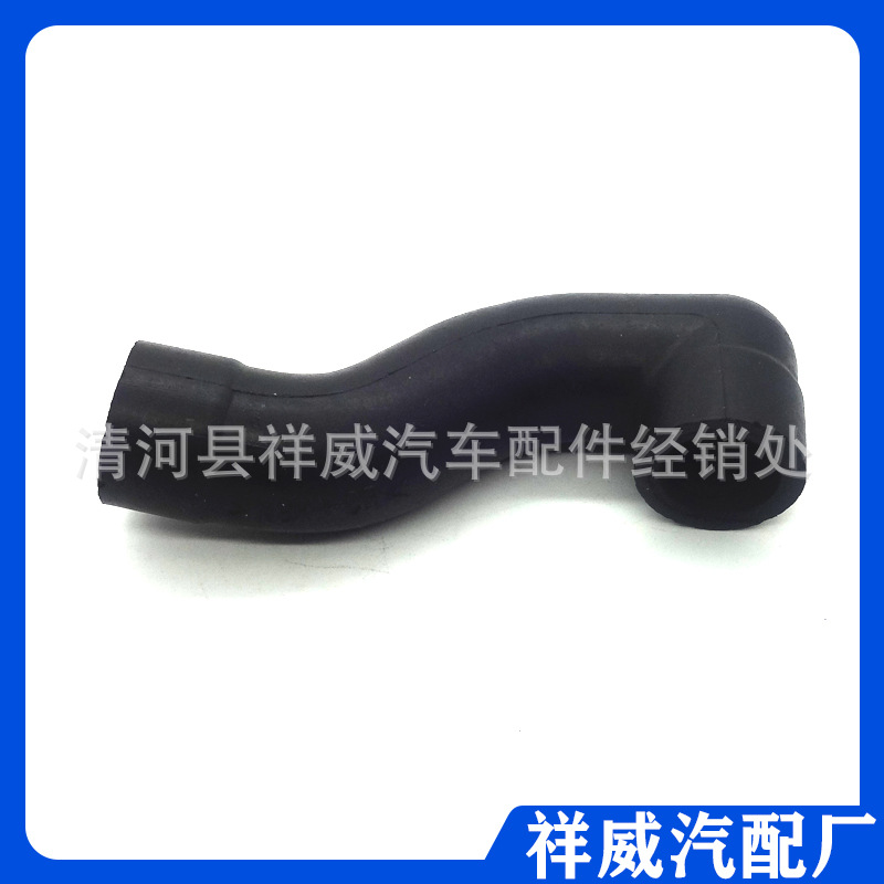 Applicable to Mercedes-Benz W124C Class E crankshaft vent pipe exhaust pipe 1110180482 A1110180482