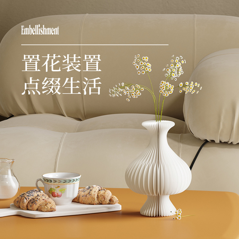 Eighteen paper creative vase ornaments flower several living room flower arrangement flower art personality home Nordic bedroom decoration