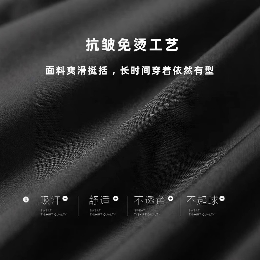 Summer Quick-Drying Ice Silk Shorts Men's Thin Work Wear Casual Beach Running Fitness Loose Large Size Sports Pants