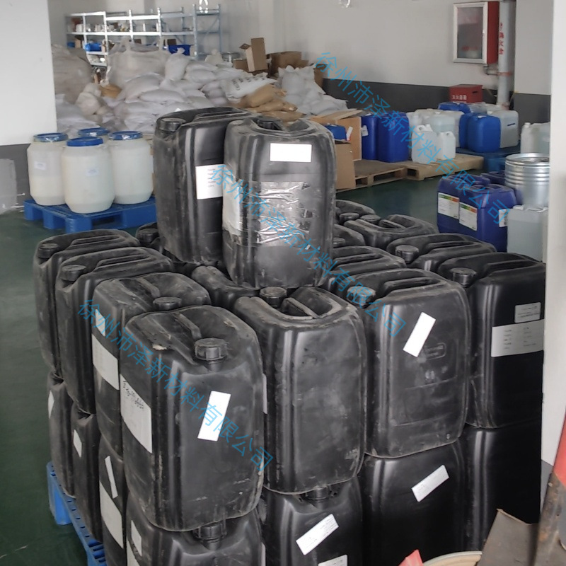 Spot Retail 1-Methoxy-4-Bromo Anthraquinone 128-93-8 Content 99% Free Shipping