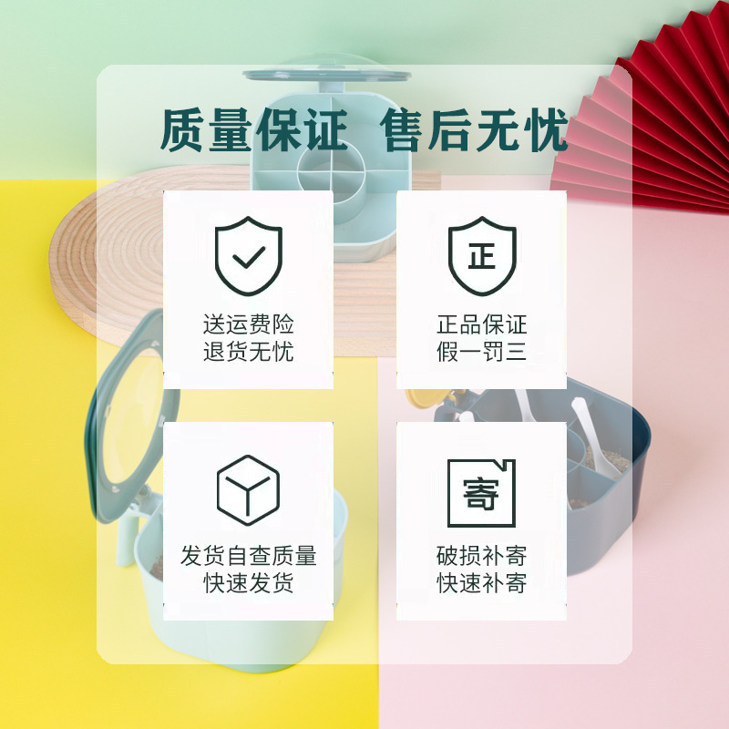 Seasoning jar glass salt Jar Kitchen seasoning bottle jar household seasoning oil pot salt MSG seasoning box combination suit