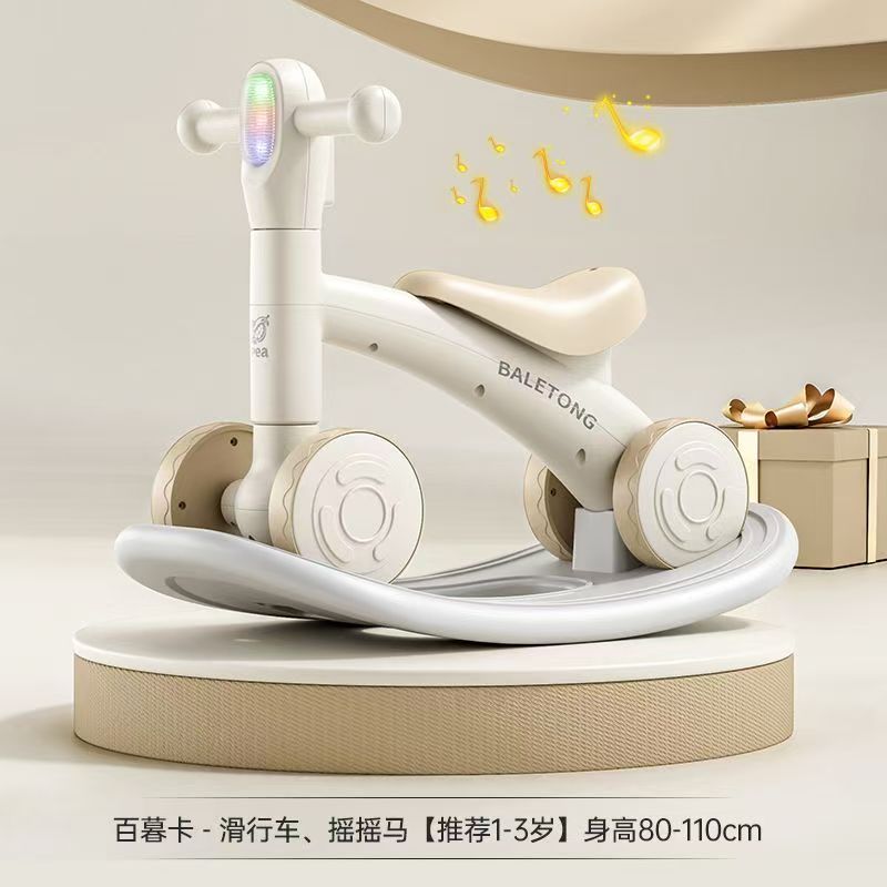 A Guava Balancing Car for Children 1-3 Years Old Baby Toddler Walking Car for Children with No Foot Four-wheel Sliding and Sliding Car