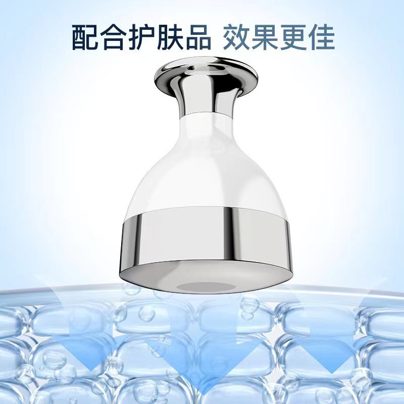 Xinliyan Hot and Cold Compress Manufacturer Source Small Ice Hammer Cold Compress Beauty Device Ice-Sensing Introduction Device Hydrating and Anti-Aging