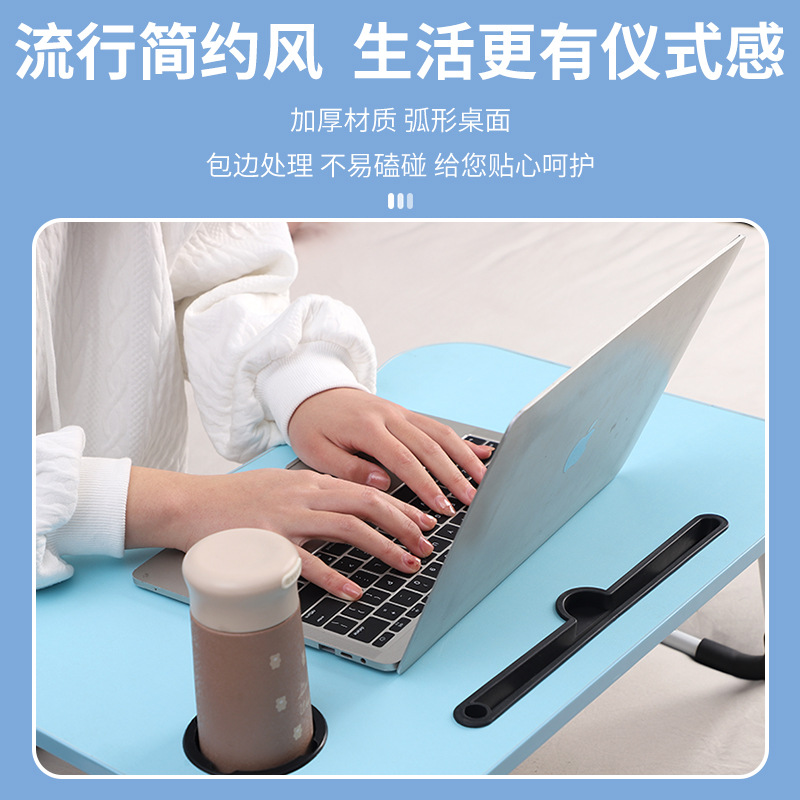 Factory Supply Bed Computer Desk Laptop Desk Lazy Folding Table Study Table Kang Table