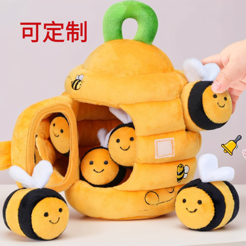 Amazon New Plush Toy Doll Mini Blind Box Farmhouse Box Small House Doll