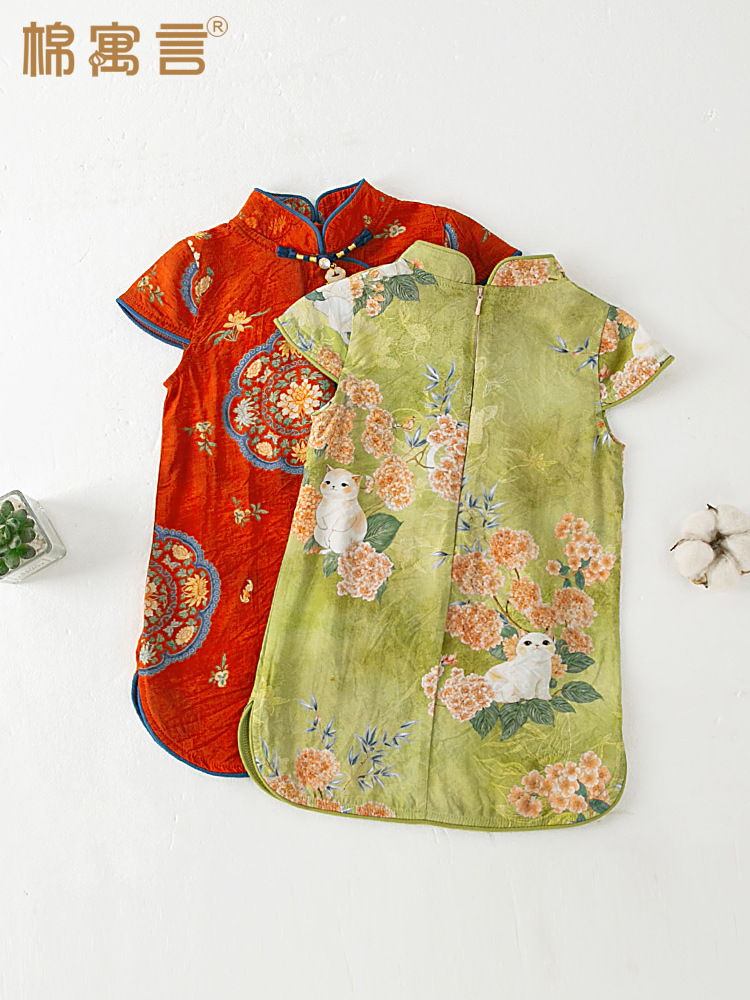 Girls' Cheongsam Summer Children's dress New Chinese-style Baby Skirt Short-sleeved Girls' Summer Chinese-style Hanfu