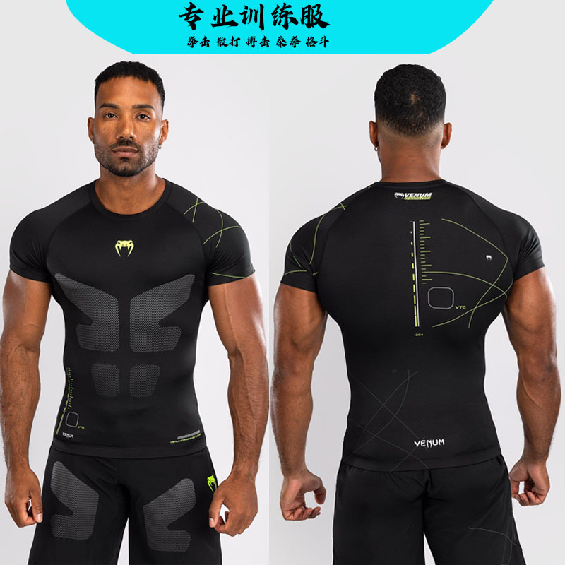 Компрессионная одежда MMA джиу-джитсу, быстросохнущие шорты для тренировок, супер эластичный комбинезон