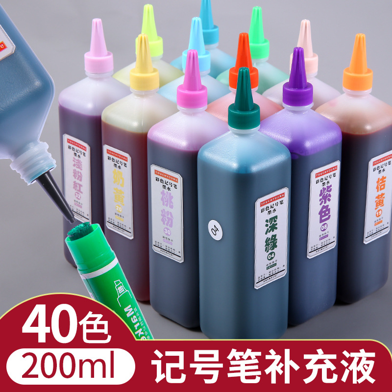 Tucci Sheep 40 Color Ink 200ml Marker Oil-Based Pen Marker Refill Ink Wholesale