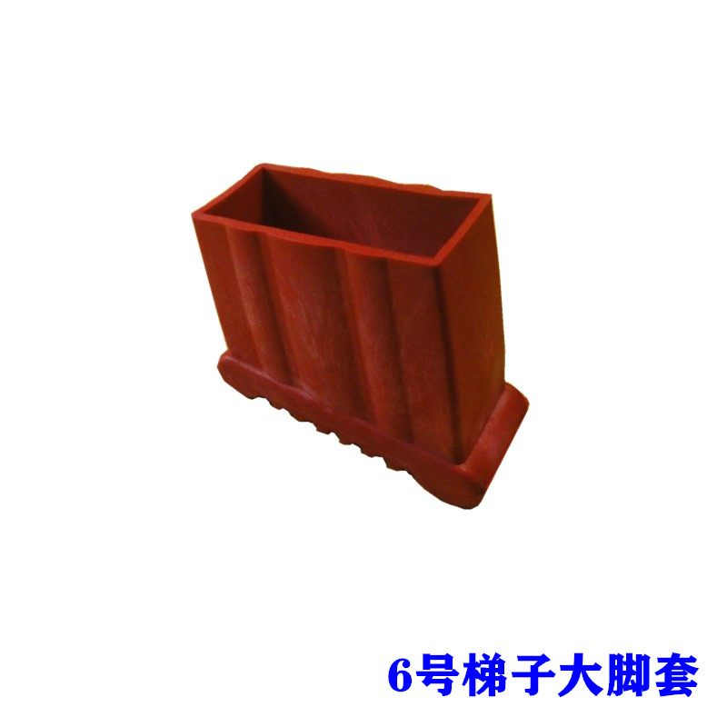 Ladder Accessories Lift Ladder Large Foot Cover Widened Aluminum Alloy Herringman Telescopic Lift Folding Ladder Rubber Foot Cover One