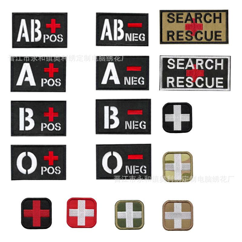 Cross-border Medical Blood Type Embroidered Velcro Red Cross ABO Cloth Sticker Outdoor Bags with Tactical Armband Badge Patch