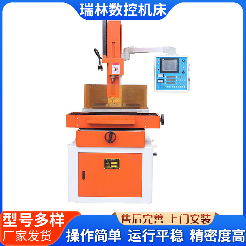 Manufacturer Supplies Dd703 Series Cnc Electric Spark Small Hole Punching Machine with Fixed Deep Small Hole Machine