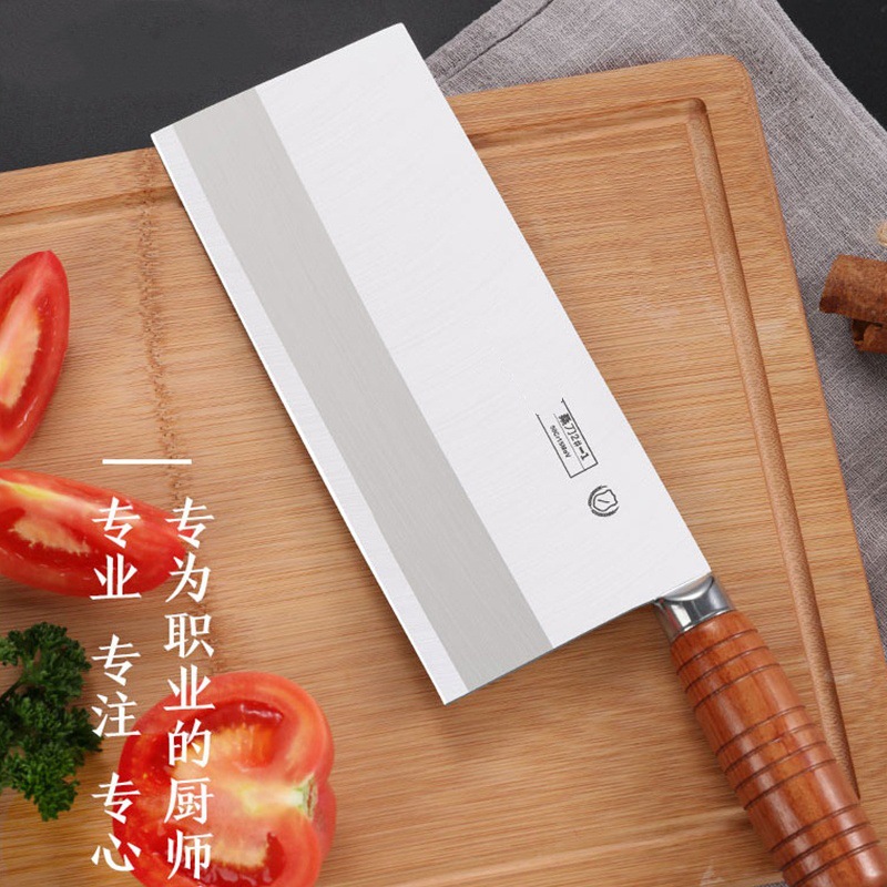 Thickened Heavy-Duty Bone Chopping Knife, Special Chopping Knife for Chopping Bones, Chopping Bone Knife, Kitchen Knife Butcher Chef's Commercial Knife for Chopping Bones