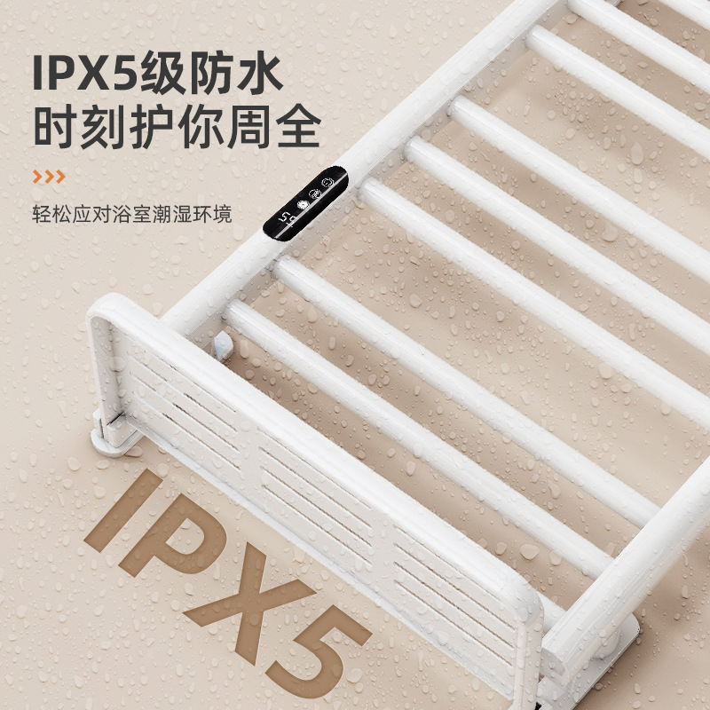 Electric Heated Towel Rack Bathroom Intelligent Constant Temperature Electric Heated Towel Drying Rack Bathroom Towel Bar Storage Rack