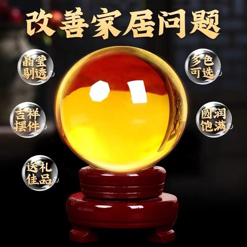 Crystal K9 glass color ball 20-150mm light ball white crystal home decoration crafts gift ornaments