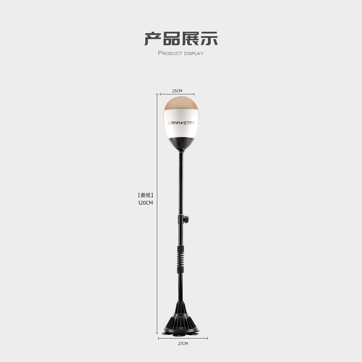 Laura Star 3121 Boxing Speed Ball Children's Reaction Ball Decompression Target Household Vertical Sandbag Training Equipment