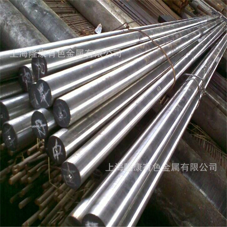 Supply Mo40Cu60 Molybdenum Copper Alloy Rod Mo40Cu60 Molybdenum Copper Alloy Plate Square Complete Specifications