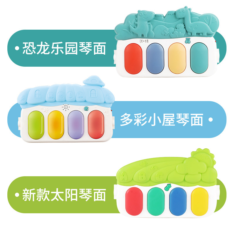 Infant Toy Pedal Piano Fitness Stand 0-1 Year Old Baby Music Piano Game Crawling Mat Southeast Asia Hot Sale