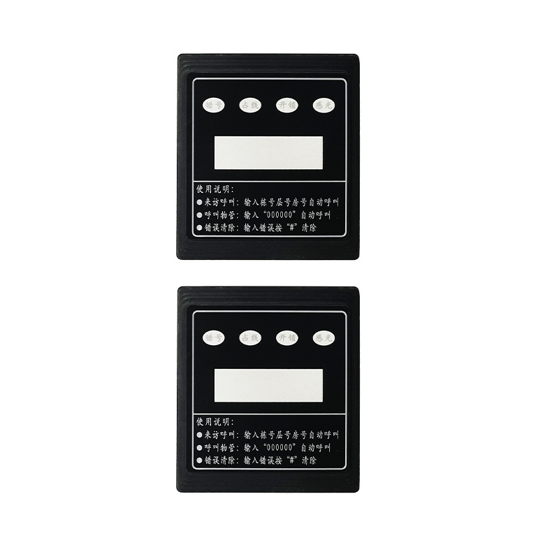 Smart Digital Button Access Control Fingerprint Lock Building Intercom Panel Silk Screen Acrylic Semi-Transparent Touch Button Surface Sticker