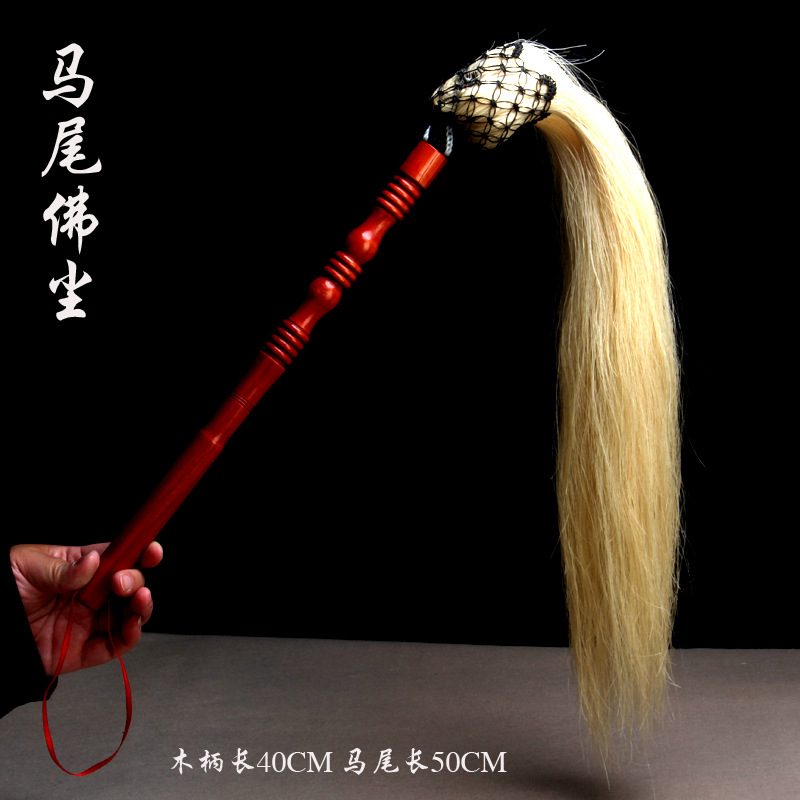Manufacturer Wholesale Ponytail Dust Broom Taoist Ritual Supplies Real Ponytail Silk Wooden Handle Dust Broom Tai Chi Eunuch Dust Broom