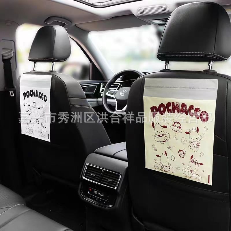 Sanrio Pacha dog car garbage bag adhesive cute office student dormitory desktop desk special bag