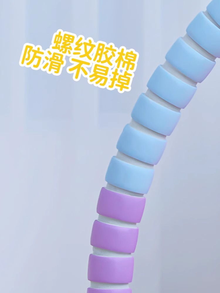 Hula Hoop Kindergarten Special Children Primary School Children Children 3/12 Years Old Girls Hula Hoop Third Grade Fitness Circle