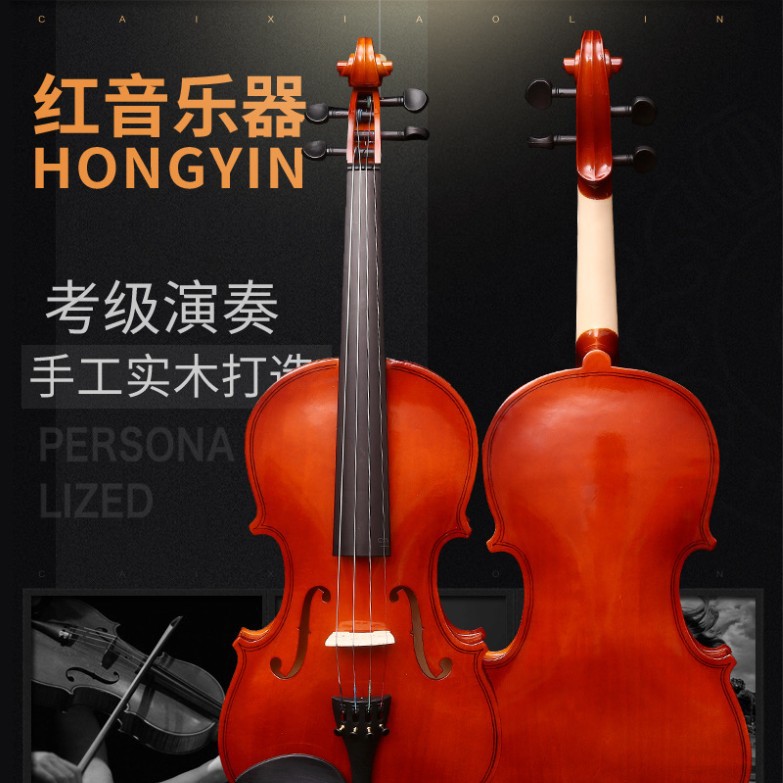 Производитель музыкальных инструментов, скрипка для начинающих, ручная работа, массив дерева, для взрослых и детей, различные спецификации