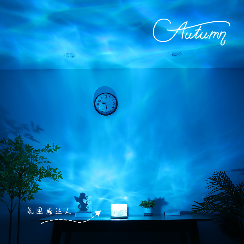 Factory Direct Sales - Large Water Ripple Atmosphere Lamp Dynamic Flame Aurora Lamp Bedroom Bedside Night Light Led