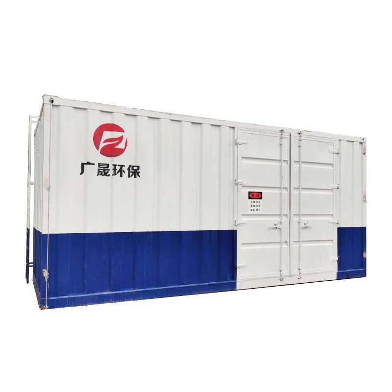 Hazardous Waste Warehouse, Hazardous Waste Storage Room, Industrial Chemical Storage Room, Warehouse-Type Storage Facility, Container-Type Carbon Steel
