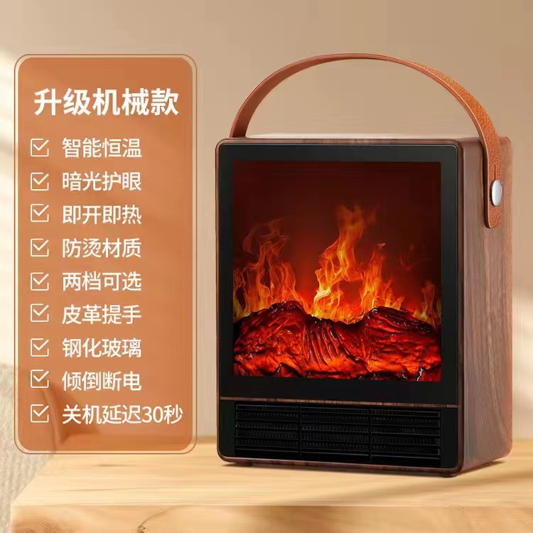 New Winter Heater Simulated Flame Mountain Heater Household Small Fireplace Energy-Saving Heater Desktop Electric Heater