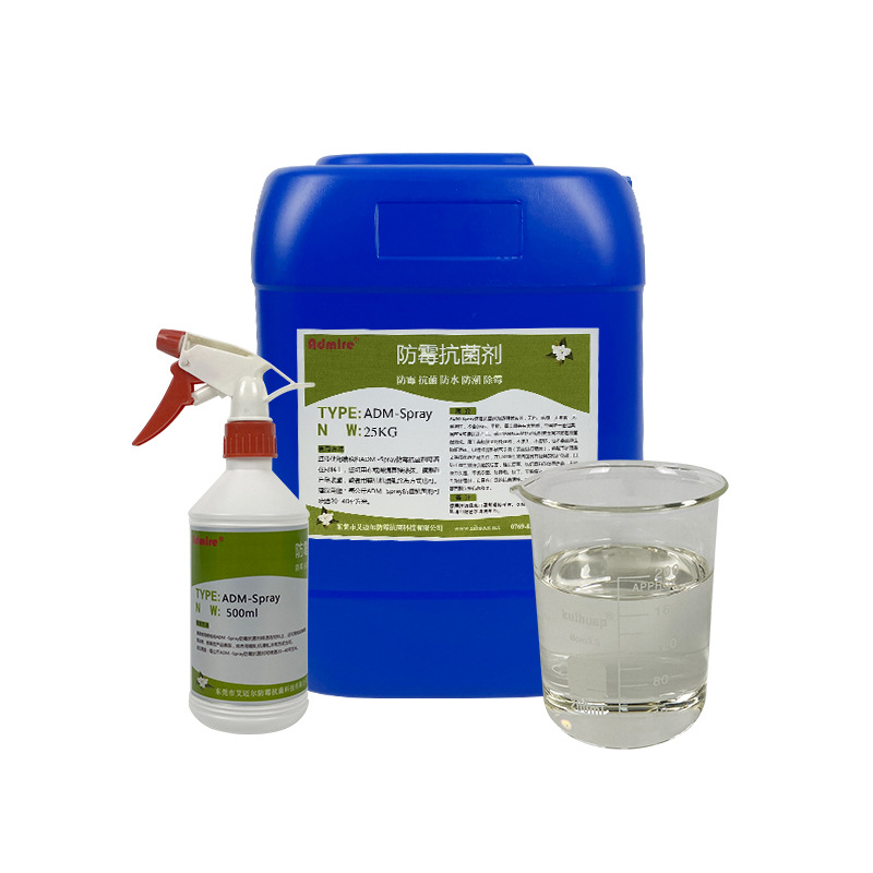 Industrial Sterilization, Anti-Corrosion and Anti-Mildew Agent, Mildew Removal Liquid Spray Adm-Spray Plastic Textile Antibacterial and Anti-Mildew Agent