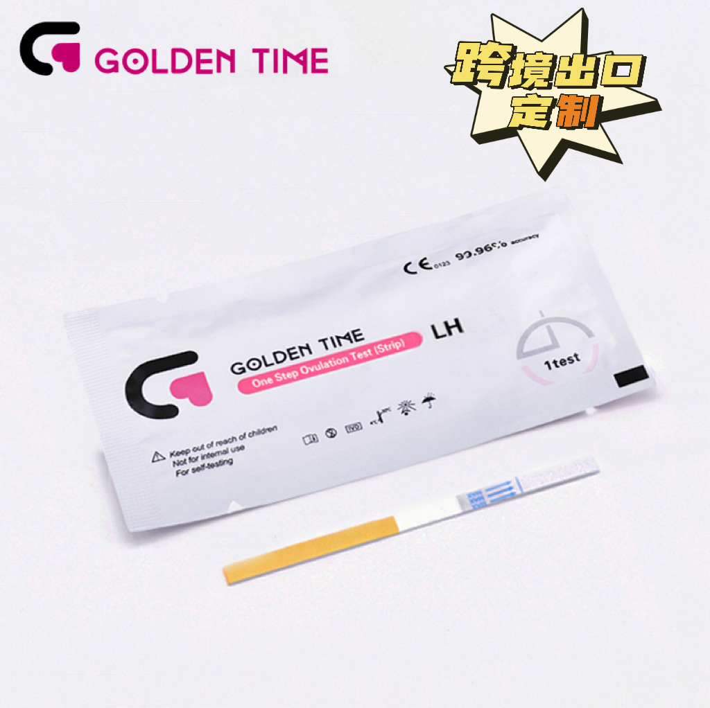 Тестовые полоски Golden Time для овуляции (LH), поддержка трансграничной торговли