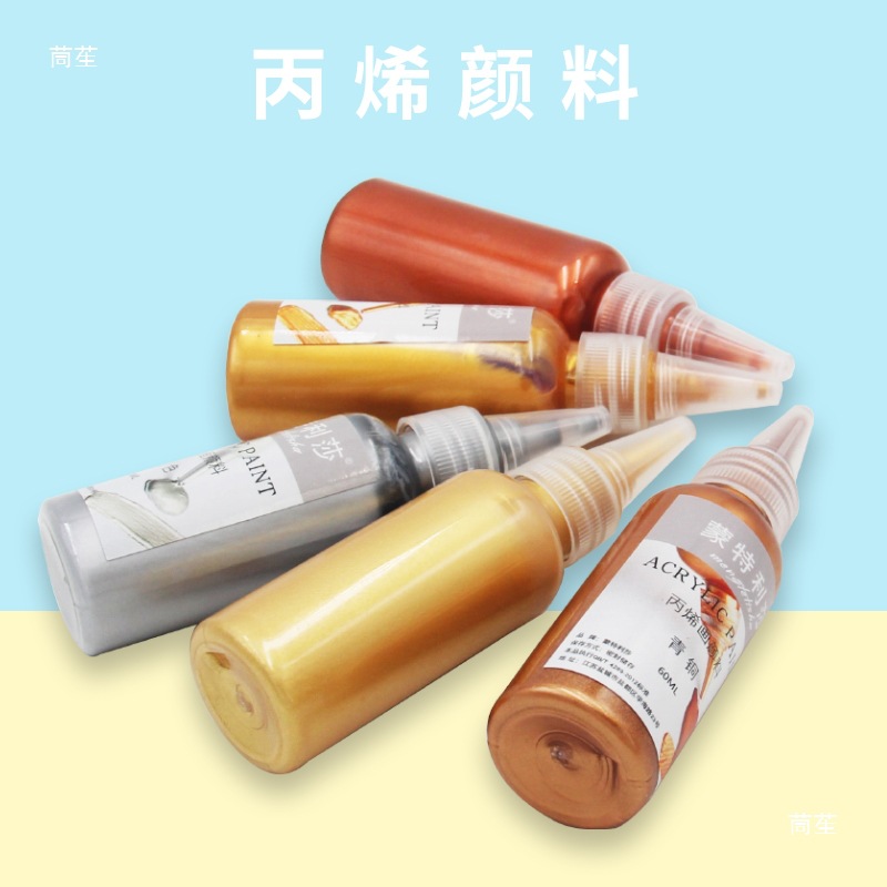 Clay Ancient Painting Pigment Golden Metallic silver Acrylic Pigment 60ml Champagne Golden Vintage Painting