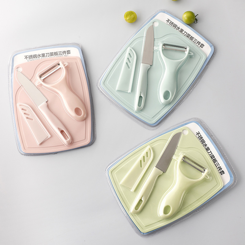 Household Three-Piece Set of Cutting Board, Fruit Knife, and Baby Food Knife Set, Stainless Steel Kitchen Tool for Dormitory Use