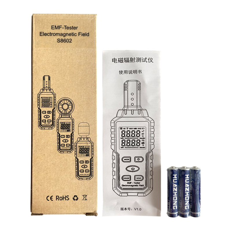 Digital radiation tester lithium all-round electromagnetic radiation detector high frequency radiation monitor