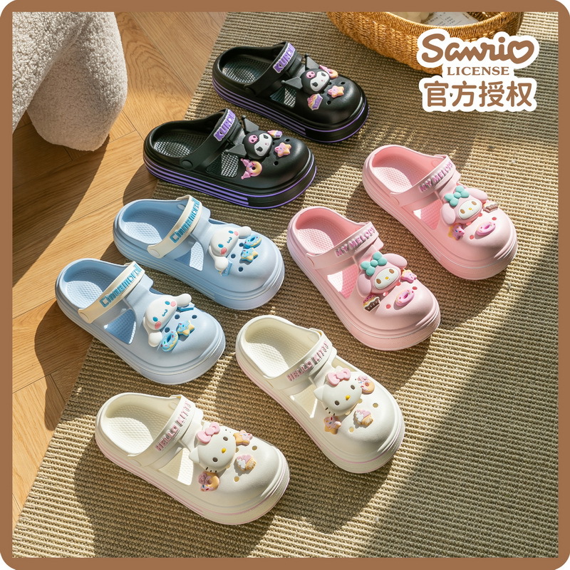 Sanrio Cave Shoes Women's Parent-child Outdoor HelloKitty Kulomi Gui Dog