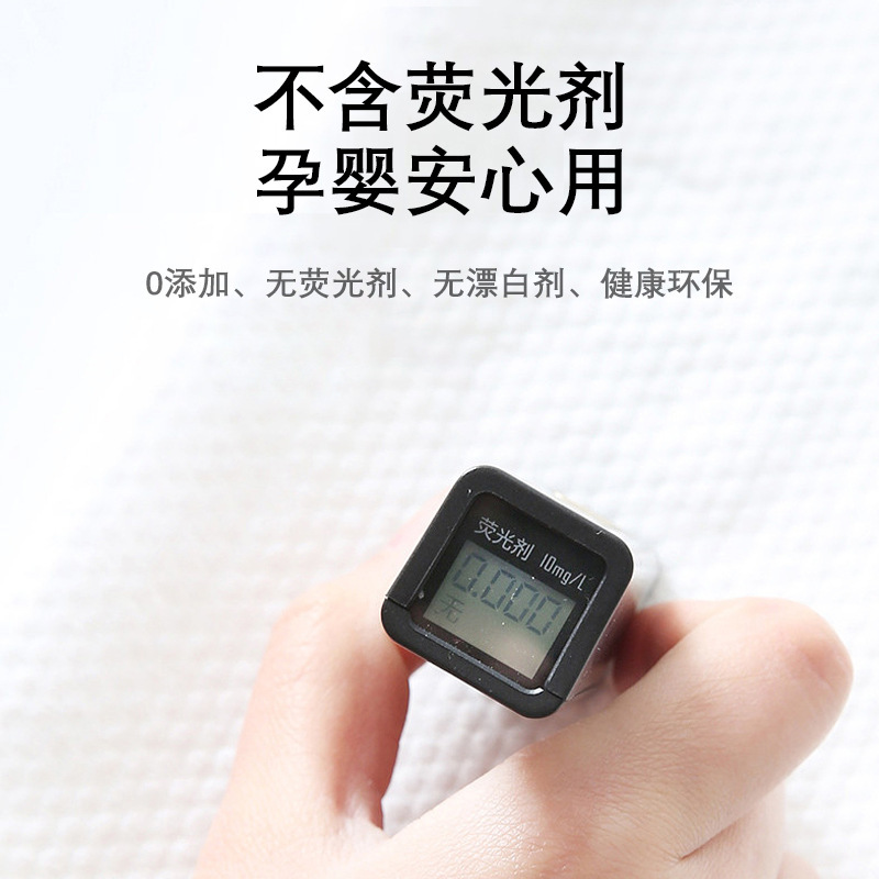 Disposable Thickened Absorbent Hanging Foot Towel for Home Use, Foot Bath, and Foot Soaking