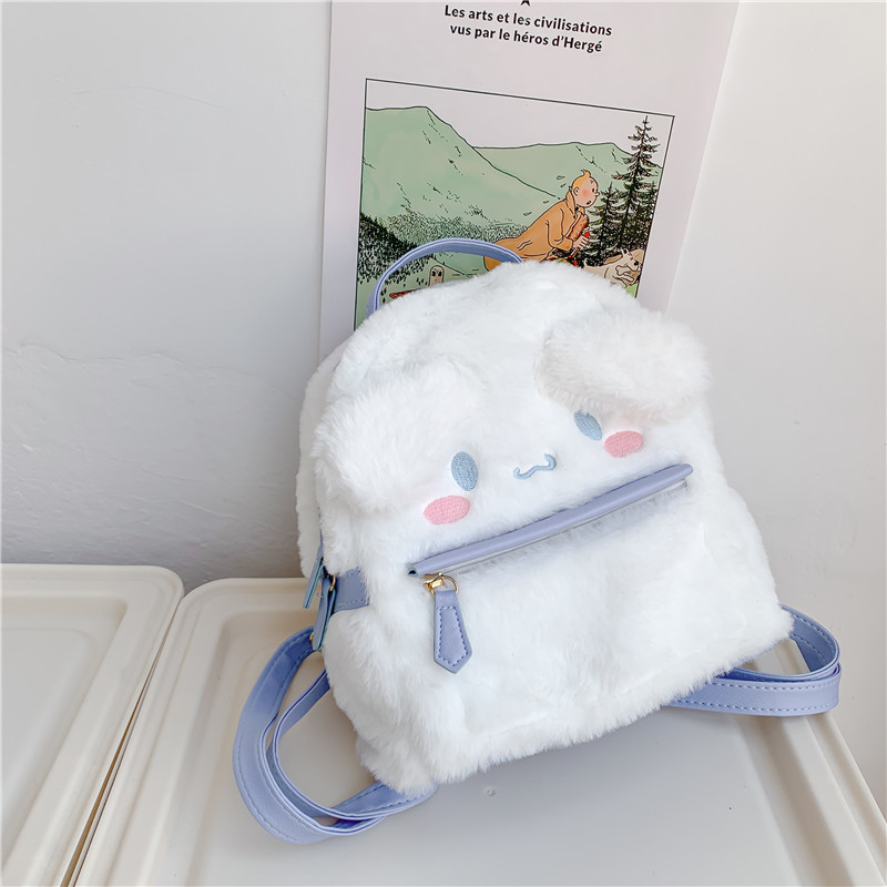 Japanese Style Ins Cartoon Kidsren's Pink Cat Plush Bag Cute Backpack Big White Dog Furry School Bag Gift