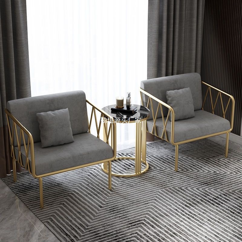 Nanyun Modern Simple Light Luxury Golden Iron Sofa Clothing Store Internet Celebrity Sofa Chair Living Room Sofa Coffee Table Combination