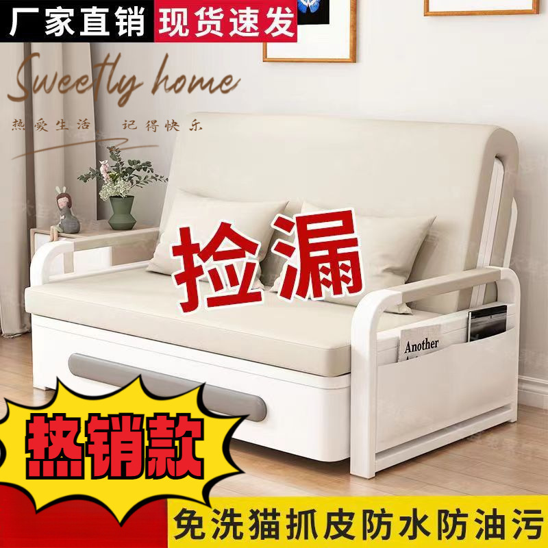 Раскладной двухцелевой диван-кровать для балконов Многофункциональная кровать для маленьких квартир Модный двойной выдвижной диван Татами