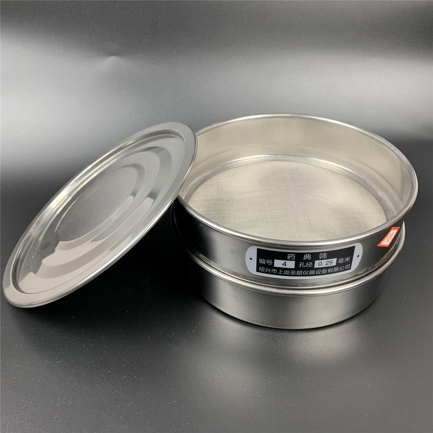 Drug screening inspection 304 stainless steel double-layer punch frame sample sieving R40/3 laboratory test sieving tool