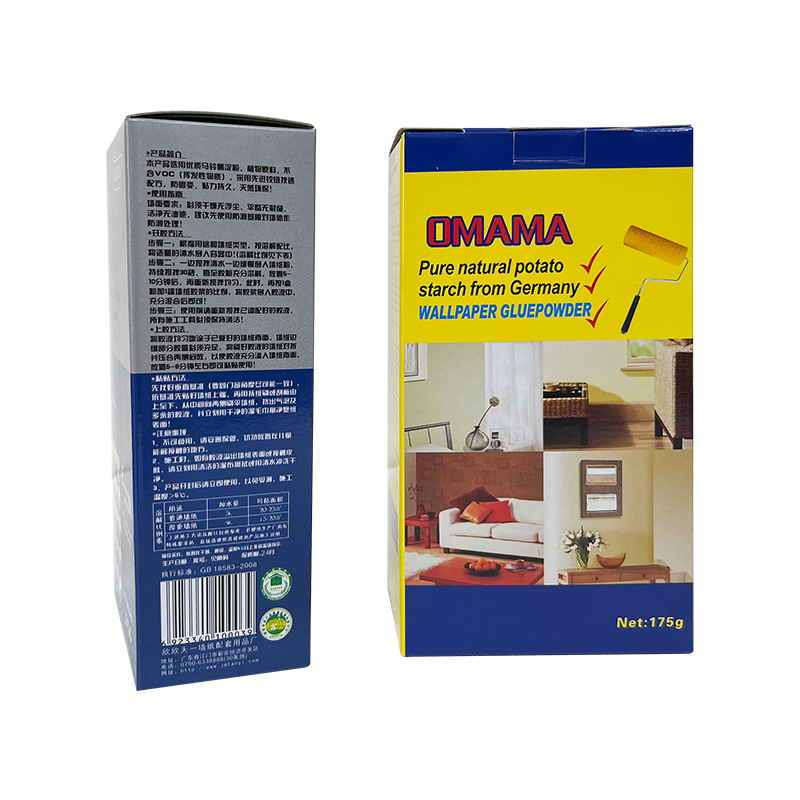 Household Wallpaper Glue Powder Wall Cloth Glutinous Rice Glue Wallpaper Broken Repair Subsidy Wallpaper Glue Powder Base Film Free Glutinous Rice Glue