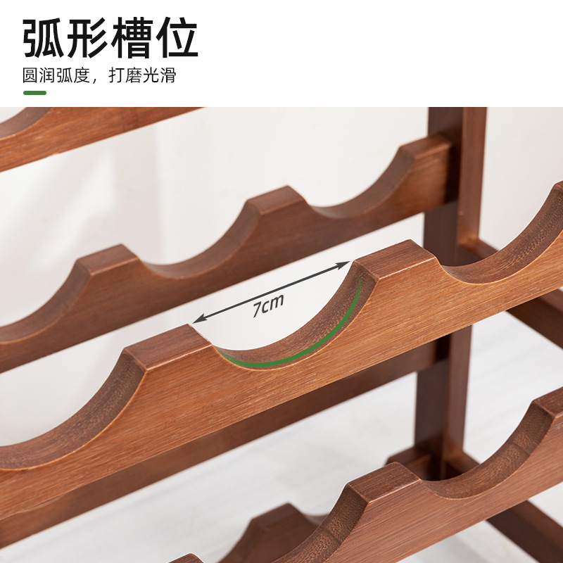 Desktop Wine Rack Living Room Wine Cabinet Ornaments Inclined Multi-Layer Household Wine Cabinet Rack Storage Rack Simple Wine Rack