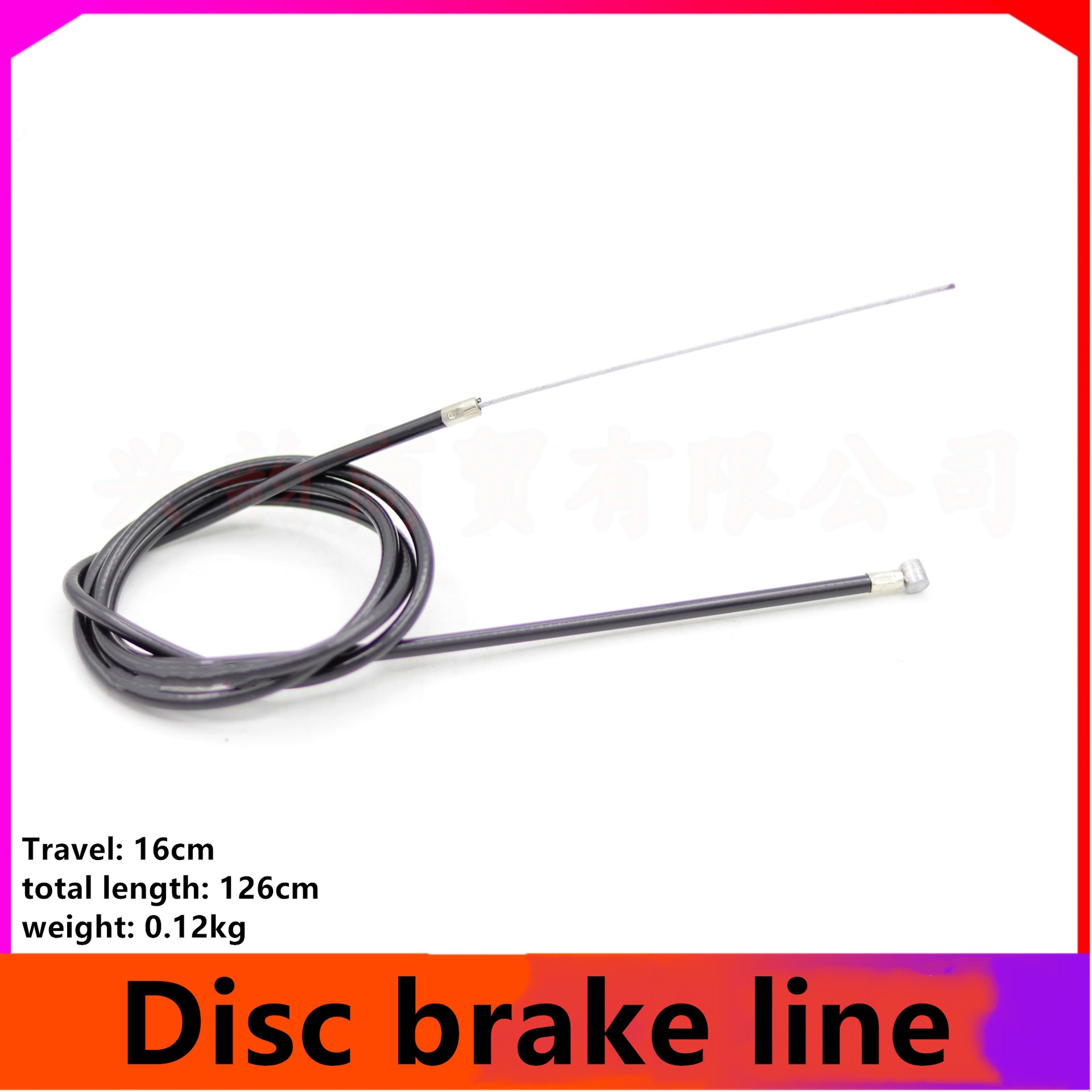 8/ 10inch Hilop Brake Cable Folding Electric Scooter Disc Brake Cable Ruima Alang Motorcycle