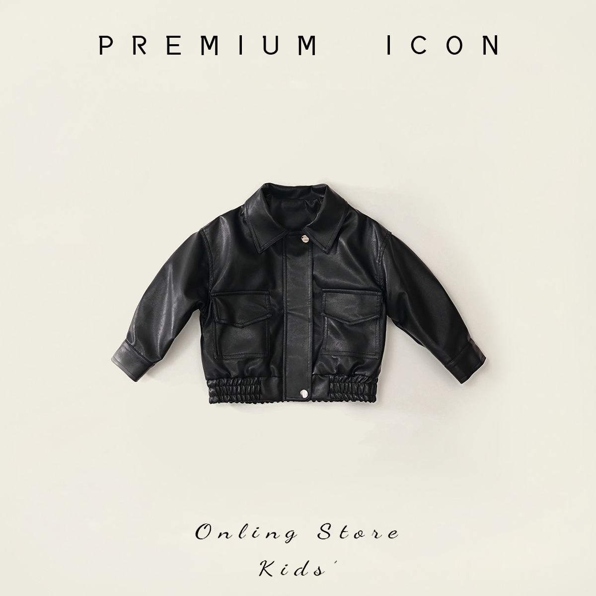Черная кожаная куртка для детей, новая корейская стильная мотоциклетная куртка для девочек 2025 года для детей малого и среднего размера